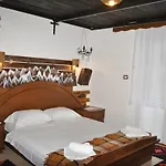 Mele Gjirokastra